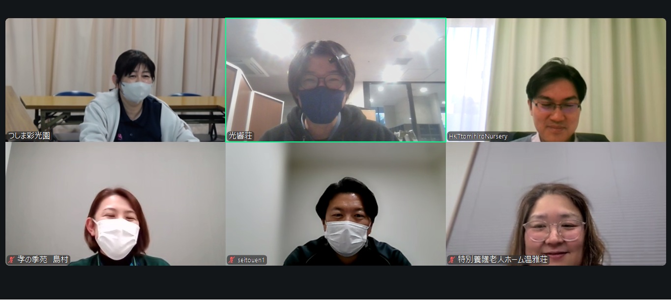 👩‍🎓Asuka Presentation Contest👨‍🎓